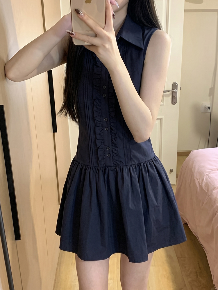 Schlankmachendes Koreanisches  – Korean Style A Line Shirt Dress Bewertung und Preis